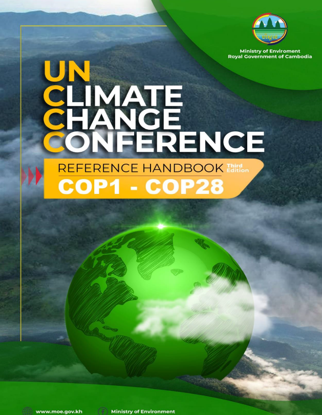 UN Climate Change Conference 